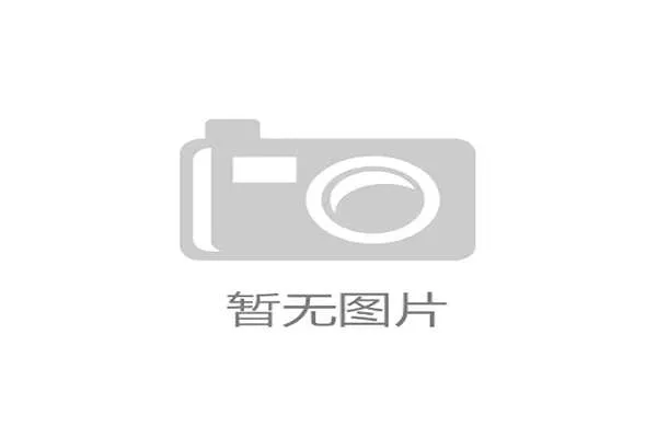美加墨世界杯小组赛出线形势深度解析与各队实力全面前瞻观察 美加墨世界杯小组赛出线形势深度解析与各队实力全面前瞻观察